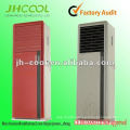 Energy Saving Industrial Commercial Desert air Cooler with humidity control